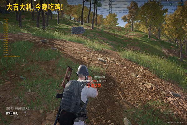CF零反应辅助透视自瞄效果